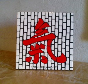 470268_523620977655776_584989057_o